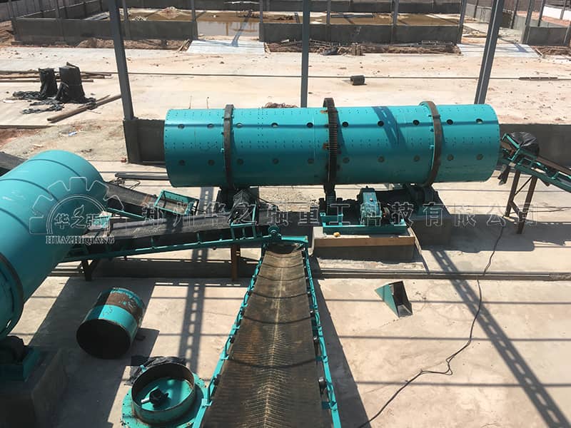 年產(chǎn)10萬(wàn)噸有機(jī)肥生產(chǎn)線