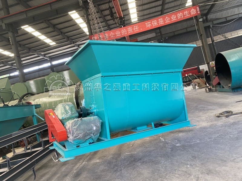 化肥结块粉碎用链式粉碎机，尿素、磷铵、复合肥专用